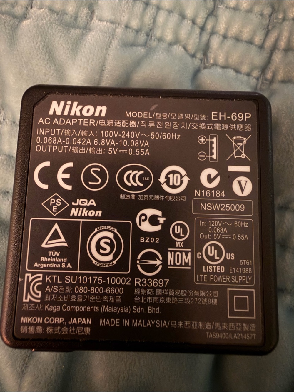 Nikon EH-69P Black AC Power Adapter Charger